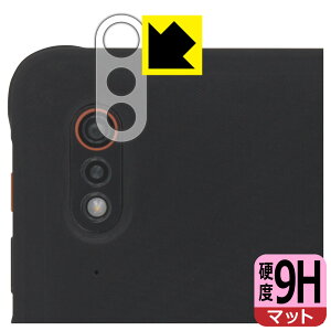 9H���d�x�y ���˒ጸ �z�ی�t�B���� Ulefone Armor Pad (�����Y���ӕ��p) ���{�� ���А�������