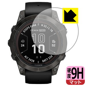 9H���d�x�y ���˒ጸ �z�ی�t�B���� GARMIN fenix 7 Pro Sapphire Dual Power ���{�� ���А�������