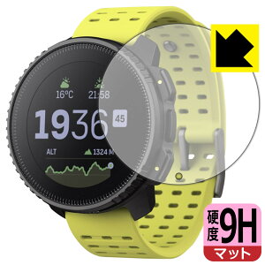 9H���d�x�y ���˒ጸ �z�ی�t�B���� SUUNTO VERTICAL ���{�� ���А�������