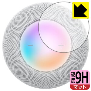 9Hdxy ˒ጸ zیtB HomePod (2) ^b`Rg[p { А