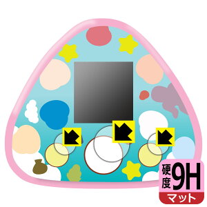  Ƃ p 9Hdxy ˒ጸ zیtB ({^p) { А