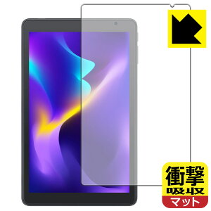 �Ռ��z���y ���˒ጸ �z�ی�t�B���� VANKYO MatrixPad S8X ���{�� ���А�������