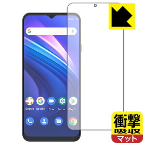 �Ռ��z���y ���˒ጸ �z�ی�t�B���� CUBOT P80 (��ʗp) ���{�� ���А�������