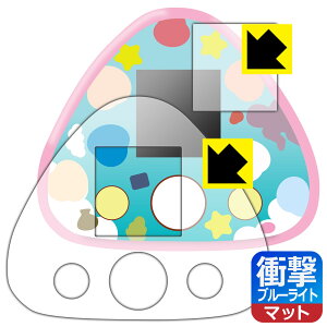  Ƃ p Ռzy u[CgJbg z˒ጸ یtB (ʗp/ӂp) { А