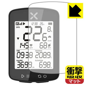 �Ռ��z���y ���˒ጸ �z�ی�t�B���� XOSS G Gen2 / G+ Gen2 ���{�� ���А�������