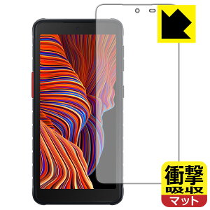 �Ռ��z���y ���˒ጸ �z�ی�t�B���� Galaxy XCover 5 ���{�� ���А�������