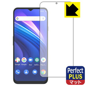 Perfect Shield Plus�y ���˒ጸ �z�ی�t�B���� CUBOT P80 ���{�� ���А�������