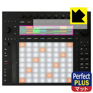 Perfect Shield Plus�y ���˒ጸ �z�ی�t�B���� Ableton Push 3 (�f�B�X�v���C�p) ���{�� ���А�������