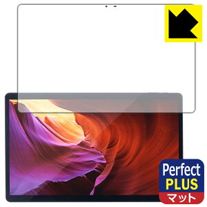 Perfect Shield Plusy ˒ጸ zیtB LUCA Tablet 15.6C` TM152M4N1-B / TM152M8N1-B { А