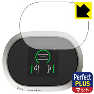 Perfect Shield Plus�y ���˒ጸ �z�ی�t�B���� Poly Voyager Free 60+ UC (�^�b�`�X�N���[���t���[�d�P�[�X) ��ʗp ���{�� ���А�������