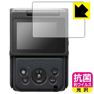 R RECXy  zیtB Canon PowerShot V10 { А