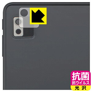 �R�� �R�E�C���X�y ���� �z�ی�t�B���� VANKYO MatrixPad S8X (�����Y���ӕ��p) ���{�� ���А�������