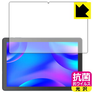 R RECXy  zیtB VANKYO MatrixPad S10X { А