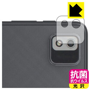 R RECXy  zیtB VANKYO MatrixPad S10X (Yӕp) { А