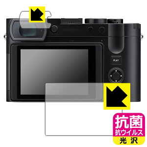 R RECXy  zیtB CJQ3 (Typ 6506) / CJQ3 43 { А