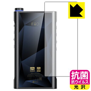 R RECXy  zیtB FiiO M15S (wʗp) { А