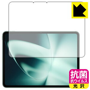 �R�� �R�E�C���X�y ���� �z�ی�t�B���� OnePlus Pad (��ʗp) ���{�� ���А�������