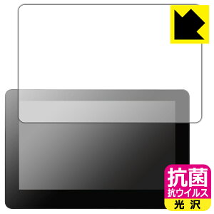 R RECXy  zیtB Wacom Cintiq Pro 16 { А