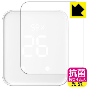 R RECXy  zیtB SwitchBot nu2 (\ʗp) { А