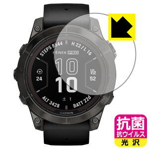�R�� �R�E�C���X�y ���� �z�ی�t�B���� GARMIN fenix 7 Pro Sapphire Dual Power ���{�� ���А�������