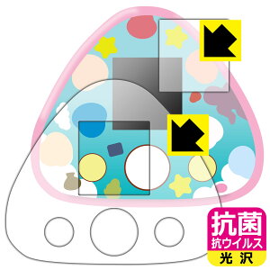  Ƃ p R RECXy  zیtB (ʗp/ӂp) { А