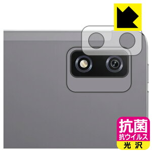 R RECXy  zیtB Blackview Tab 12 Pro (Yӕp) { А