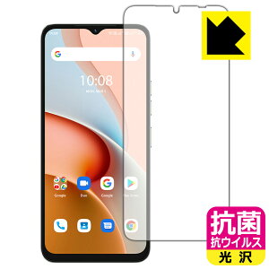 �R�� �R�E�C���X�y ���� �z�ی�t�B���� UMIDIGI G3 / G3 Plus / G3 Max ���{�� ���А�������