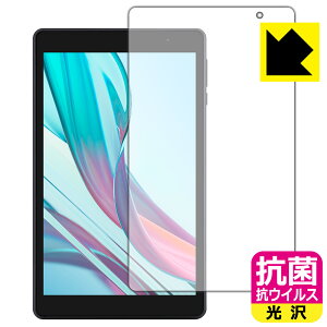 R RECXy  zیtB aiwa tab AB8 (JA3-TBA0802) { А