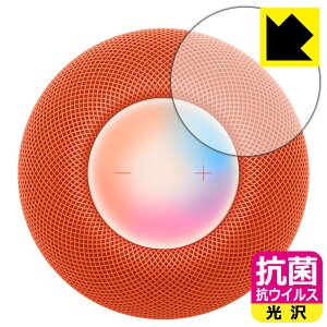R RECXy  zیtB HomePod mini (^b`Rg[p) { А