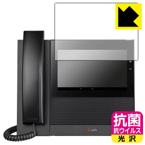 R RECXy  zیtB Poly CCX 600 (J[^b`XN[p) { А