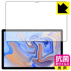 R RECXy  zیtB UAUU T90 / AAUW T90 (ʗp) { А