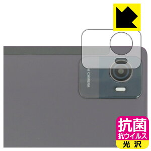 R RECXy  zیtB UAUU T90 / AAUW T90 (Yӕp) { А