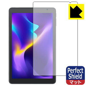 Perfect Shieldy ˒ጸ zیtB VANKYO MatrixPad S8X { А