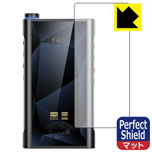 Perfect Shieldy ˒ጸ zیtB FiiO M15S (wʗp) { А