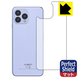 Perfect Shield�y ���˒ጸ �z�ی�t�B���� CUBOT P80 (�w�ʗp) ���{�� ���А�������