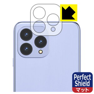 Perfect Shield�y ���˒ጸ �z�ی�t�B���� CUBOT P80 (�����Y���ӕ��p) ���{�� ���А�������