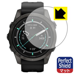 Perfect Shieldy ˒ጸ zیtB GARMIN epix Pro (Gen 2) y P[XTCY 42mmp z { А