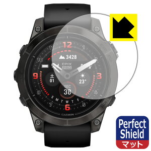 Perfect Shieldy ˒ጸ zیtB GARMIN epix Pro (Gen 2) y P[XTCY 47mmp z { А