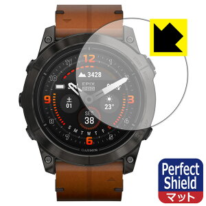 Perfect Shieldy ˒ጸ zیtB GARMIN epix Pro (Gen 2) y P[XTCY 51mmp z 3Zbg { А