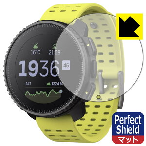 Perfect Shield�y ���˒ጸ �z�ی�t�B���� SUUNTO VERTICAL ���{�� ���А�������