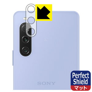 Perfect Shieldy ˒ጸ zیtB Xperia 10 V (SO-52D/SOG11/A302SO/XQ-DC44) Yӕp (3Zbg) { А
