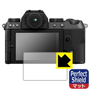 Perfect Shieldy ˒ጸ zیtB FUJIFILM X-S20 (3Zbg) { А