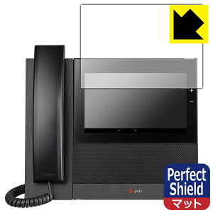 Perfect Shieldy ˒ጸ zیtB Poly CCX 600 (J[^b`XN[p) { А