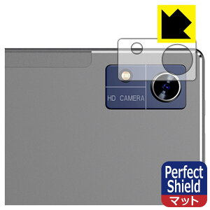 Perfect Shieldy ˒ጸ zیtB CHUWI Hi10 XPro y 2023N6f z (Yӕp) 3Zbg { А