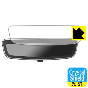 �z���_ �A�h�o���X�h���[���~���[ 08V09-PG7 / 08V09-3T0 �p Crystal Shield�y ���� �z�ی�t�B���� (3���Z�b�g) ���{�� ���А�������