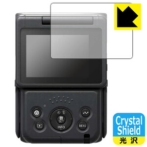 Crystal Shieldy  zیtB Canon PowerShot V10 (3Zbg) { А