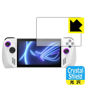 Crystal Shieldy  zیtB ASUS ROG Ally (2023) RC71L (3Zbg) { А
