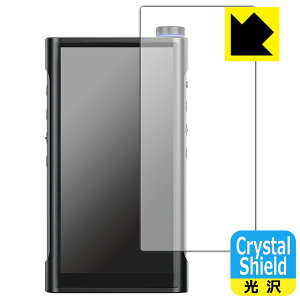 Crystal Shieldy  zیtB FiiO M15S (\ʗp) { А
