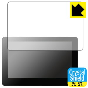 Crystal Shieldy  zیtB Wacom Cintiq Pro 16 { А