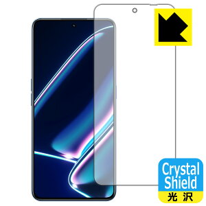 Crystal Shield�y ���� �z�ی�t�B���� realme GT Neo 5 SE �y �w��F�ؑΉ� �z ���{�� ���А�������